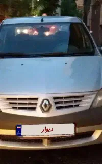ال نود مدل 87e1