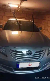 تویوتا کمری