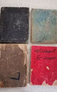 کتاب خطی