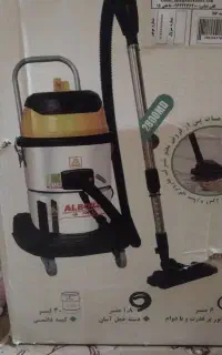 جارو برقی