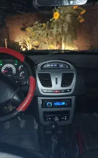 ساینا