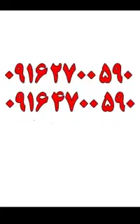 سیم کارت
