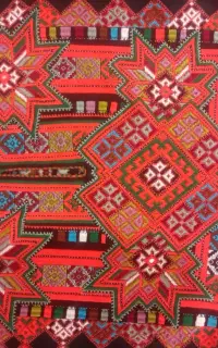 زیح فرح شاخ دار