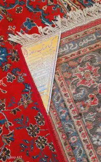 دو عدد فرش ۶