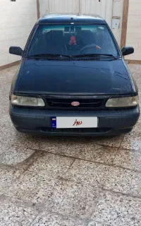 معاوضه فقط
