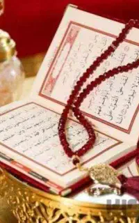 دعا تضمینی و سرکتاب رایگان