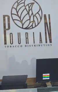 امور مربوط به کامپیوتر