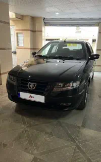 سورن پلاس دوگانه مخزن بزرگ دریچه گاز سیمی