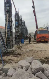 کسب کار