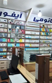فروش اجناس لوازم جانبی موبایل و کامپیوتر