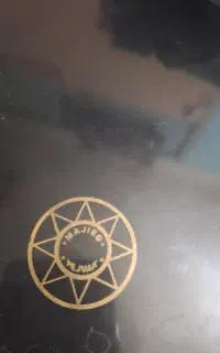 موسیقی