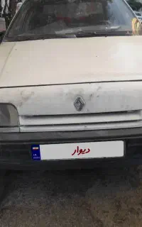 فروش