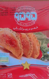 استخدام ویزیتور