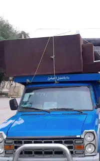 جابجایی حمل ونقل اثاث‌منزل‌علی‌ بوغذار