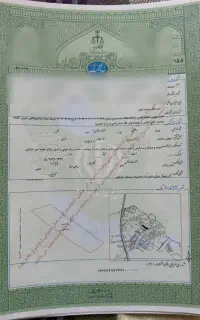زمین زراعی دیم