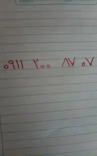 سیم کارت رند