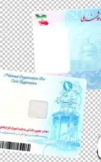مدارک و فلش مموری ۶۴ گمشده