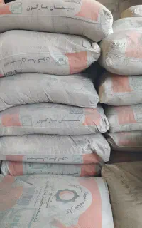 سیمان مارگون