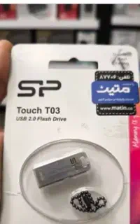 فلش 16 گیگ زیر قیمت همه جا
