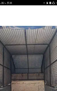 اتاق پیکان بار