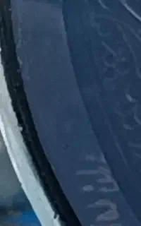 انگشتر گمشده عقیق کبود ، پشتش نشونی داره