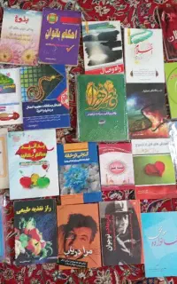 فروش تمامی کتاب ها