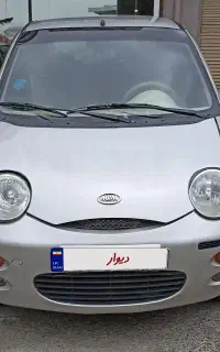 ام وی ام 110