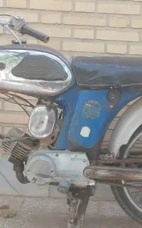موتور یاماها ۸۰