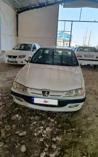 پارس سال مدل ۹۵
