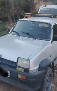 پی کی سالم و تمیز بدون‌ خرابی