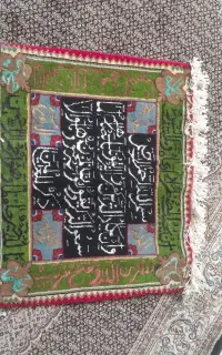 تابلو فرش