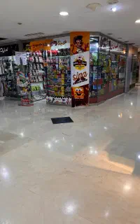 مغازه ستاره جنوب فروش فوری زیرقیمت