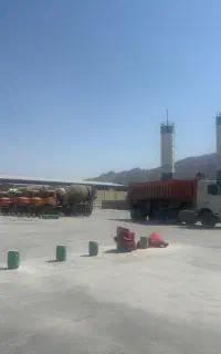 استخدام