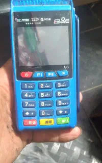 کارتخون سیار