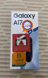 سامسونگA17 ابی ۱۲۸ گیگ رم ۴