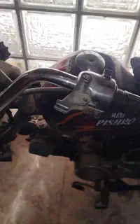 موتور مینی پیشرو