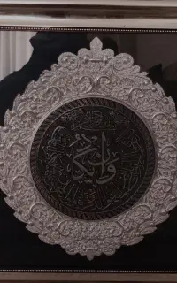 تابلو سیلور وان یکاد