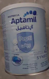 قوطی شیرخشک پپتی