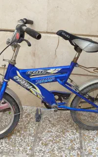 دوچرخه فروشی