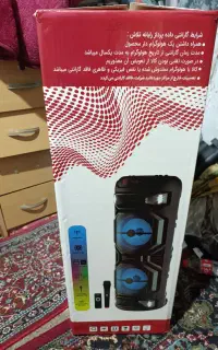 اسپکرنواست