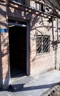 حراست  انباردار