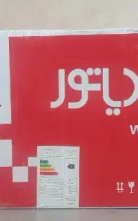 سیستم گرمایشی پکیج رادیاتور