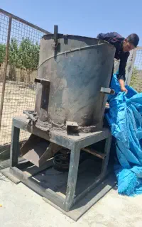 دستگاه کندور