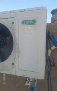 نصاب کولرگازی