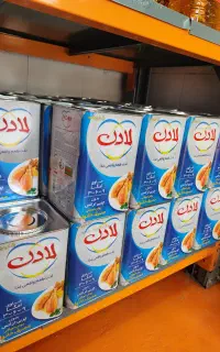روغن ۵ کیلویی جامد