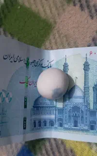 سنگ  الماس آسیاب