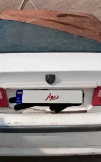 سمند