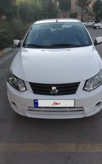 ساینا ex