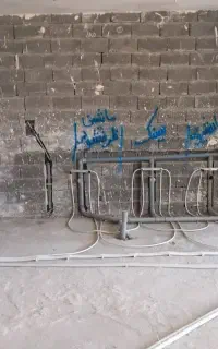 تاسیساتی.لوله کشی  آب و فاضلاب تضمینی