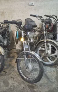 مزایده سی جی . سی دی آی . آمیکو